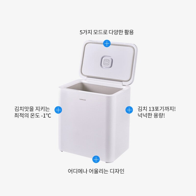 한국직구/2차공구 락앤락 김치냉장고 50L  - 30대한정판매_LocknLock Kimchi