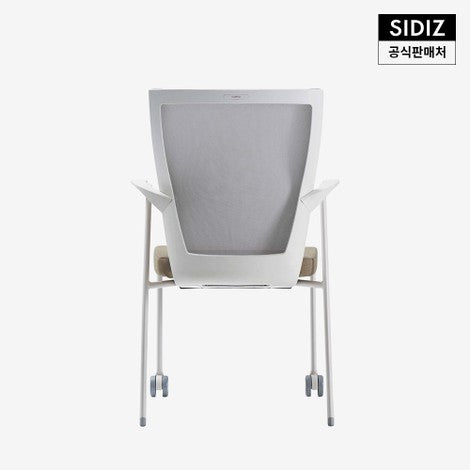 [한국직구] 시디즈 아이블 서울대의자 / 30대한정판매_Sidiz IBLE