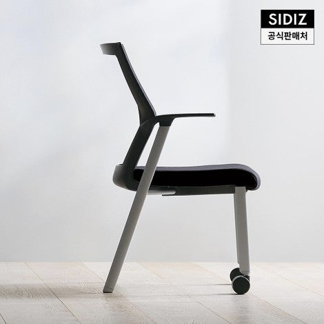 [한국직구] 시디즈 아이블 서울대의자 / 30대한정판매_Sidiz IBLE