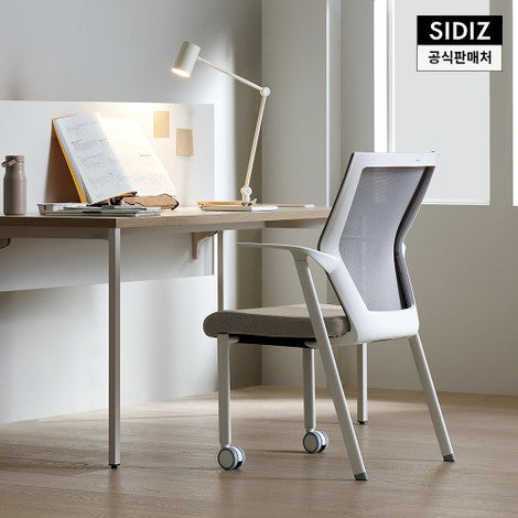 [한국직구] 시디즈 아이블 서울대의자 / 30대한정판매_Sidiz IBLE
