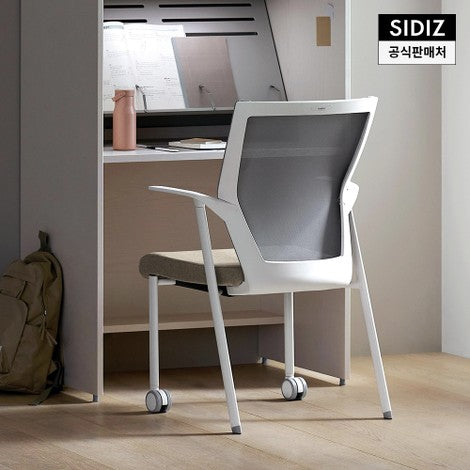 [한국직구] 시디즈 아이블 서울대의자 / 30대한정판매_Sidiz IBLE