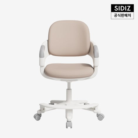 [한국직구] 시디즈 링고 2세대 초등학생 어린이 의자 (발받침 포함)