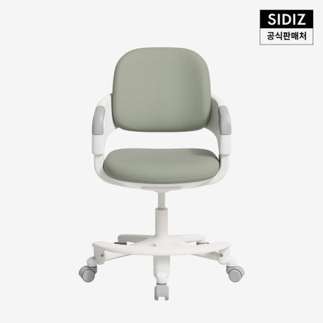 [한국직구] 시디즈 링고 2세대 초등학생 어린이 의자 (발받침 포함)