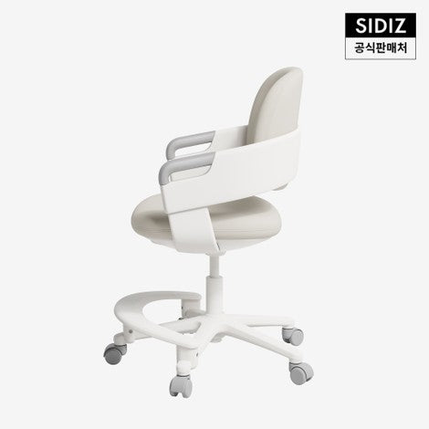 [한국직구] 시디즈 링고 2세대 초등학생 어린이 의자 (발받침 포함)