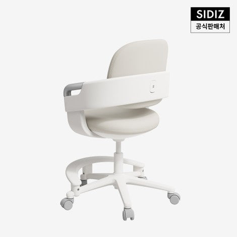 [한국직구] 시디즈 링고 2세대 초등학생 어린이 의자 (발받침 포함)