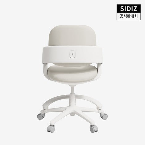 [한국직구] 시디즈 링고 2세대 초등학생 어린이 의자 (발받침 포함)