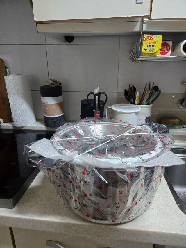 [한국직구] [독일명품] 알텐바흐 시그니처 엑스쿠첸 멀티쿡 통5중 저압냄비 - 4L,7L,11L